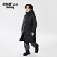 巴布豆（BOBDOG）金標中長(cháng)款兒童羽絨服冬季2025年新品寬松男女童裝A類(lèi)95鴨絨外套 黑色 【雙拉鏈】 120 推薦【身高100-110cm】