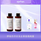 伊帕爾汗大馬士革玫瑰純露 500ml*2(玫瑰純露+小噴壺+壓縮面膜+濕敷棉)