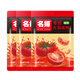名揚名揚番茄火鍋底料 家用清湯調料包香甜酸爽火鍋食材 番茄100g*3袋