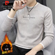 皮爾卡丹（pierre cardin）毛衣男秋冬季韓版潮流修身長(cháng)袖T恤保暖內搭打底衫男裝 米色 XL