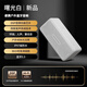 YTFY柏林之聲戶(hù)外藍牙音箱低音炮戶(hù)外小型音響家用高音質(zhì)電腦無(wú)線(xiàn)便攜 曙光白【戶(hù)外30h超長(cháng)續航*戶(hù)外便攜式*HiFi無(wú)損音質(zhì)】