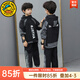 G.duck童裝男童套裝春秋季兒童秋裝套裝中大童小男孩衣服學(xué)生運動(dòng)兩件套 字母款黑色qmmsmgi 150 建議12-13歲【135-145cm】