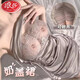浪莎（LangSha）純欲情趣內衣蕾絲包臀裙性感睡衣女吊帶睡裙夫妻調情七夕約會(huì )戰袍 灰色【純欲戰袍(可掀開(kāi))】 L 110-140斤[保密發(fā)貨](méi)