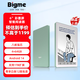 BIGME6英寸彩色墨水屏閱讀器B6電紙書(shū)閱讀器快刷墨水屏平板 B6彩墨屏閱讀器4+64GB青卡綠 標準版