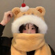 栢啟歆帽子圍巾一體女可愛(ài)小熊帽子冬季加厚保暖護耳帽圍脖手套三件套 蛋糕小熊三件套帽子