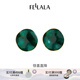 翡拉拉（fellala）綠光系列耳釘手繪彩晶琺瑯耳環(huán)歐美復古耳飾女禮物 商場(chǎng)同款：大號/直徑25mm