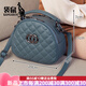 袋鼠品牌女神節潮時(shí)尚牛皮精致小包包感女士單肩菱格包斜挎小圓包 霧藍色