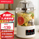 榮事達電熱水壺恒溫水壺燒水壺定量出水分體式全自動(dòng)嬰兒沖奶泡奶家用大容量智能電熱水瓶一體新款 3L 分離式+自動(dòng)調溫+除氯+304不銹鋼