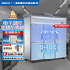 星星（XINGX）格林斯達商用廚房冰柜不銹鋼廚房冰箱大容量冷藏冷凍飯店食堂酒店餐廳后廚雙溫不銹鋼銅管雪柜 六門(mén)雙溫（1810*710*1940mm）全銅管