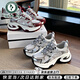 啄木鳥(niǎo)銀色厚底老爹鞋女款2025新款秋冬季鞋子透氣女鞋增高休閑運動(dòng)鞋女 銀色 37 (235mm)