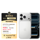 蘋(píng)果【港版全新未激活】Apple iPhone17 Pro Max 蘋(píng)果手機 iphone17promax  單卡+esim全網(wǎng)通5G蘋(píng)果手機 iphone17promax 銀色 1TB【全新未激活】