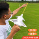 蒂米妮網(wǎng)紅彈弓彈射泡沫飛機(jī)手拋橡皮筋航模兒童飛天戶外飛盤(pán)玩具小男孩 殲20【彈射+手拋】