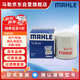 馬勒（MAHLE）機油濾芯機濾OC576(軒逸/騏達/新藍鳥(niǎo)/奇駿/天籟/逍客/驪威/頤達)