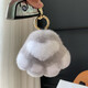 京川旭小貓爪真獺兔毛汽車(chē)鑰匙扣掛件可愛(ài)毛絨球包包掛飾生日禮物 貓爪淺灰色