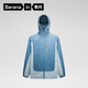 蕉內【王一博同款】502UV Pro硬核防曬衣男女士透氣外套戶(hù)外防曬服