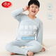 浪莎【加肥加大】?jì)和Ｅ瘍纫履信滞志镆虑镅澢嗌倌陮W(xué)生睡衣套裝