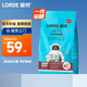 lorde里兜成貓凍干貓糧全價(jià)益生菌腸道呵護無(wú)谷貓咪主食專(zhuān)供款2kg