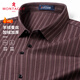 夢(mèng)特嬌（MONTAGUT）男士襯衫長(cháng)袖含羊絨蠶絲冬季條紋商務(wù)休閑加絨加厚保暖襯衣紅色M