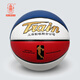 火車(chē)火車(chē)頭籃球正品5號7號訓練比賽成人兒童室內室外水泥地耐磨耐用 紅白藍5號（青少年用）
