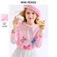 MiniPeace太平鳥(niǎo)童裝女童長(cháng)袖T恤FBCPF1218 糖果粉 150cm