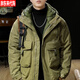 胖東來(lái)美式重磅復古工裝羽絨服男2025冬季新款90白鴨絨加厚同胖東來(lái)同款 F501款軍綠色 M 適合 100-120斤