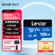 雷克沙（Lexar）tf卡 4K運動(dòng)相機大疆無(wú)人機內存卡gopro手機存儲卡MicroSD卡 128G 633x 讀100MB 寫(xiě)45MB TF卡+雙接口讀卡器【速度205MB/s】