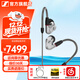森海塞爾（Sennheiser）IE900/IE600/IE300旗艦級HIFI高保真超寬單動(dòng)圈單元可拆卸MMCX掛耳式耳機 高保真發(fā)燒有線(xiàn)耳機耳塞 IE900 【旗艦HIFI高保真】