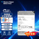 西部數據（WD）企業(yè)級硬盤(pán) Ultrastar 7200轉 3.5英寸 大容量 NAS網(wǎng)絡(luò )存儲服務(wù)器機械硬盤(pán)陣列 CMR垂直式 SATA3.0 18TB 氦氣 WUH721818ALE6L4