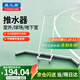 易工鼎 不銹鋼推水器 籃球場(chǎng)刮水器室外塑膠場(chǎng)地刮水板商場(chǎng)萬(wàn)向輪推水車(chē)