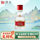 五糧液1995專(zhuān)賣(mài)店 52度濃香型白酒 自飲送禮宴請 52度 50mL 1瓶 1995專(zhuān)賣(mài)店小酒