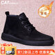 CATCH&RULX品牌馬丁靴男冬季高幫皮鞋男鞋保暖加絨皮毛一體磨砂短靴牛皮棉鞋 黑色(羊毛) 單層 41 255mm