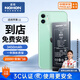 諾希 適用于蘋(píng)果11電池【3C認證丨免費到店安裝】iphone11手機內置電池更換服務(wù)大容量