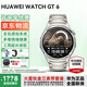 華為【咨詢(xún)領(lǐng)神券】華為手表watch gt6運動(dòng)智能健康血氧心率通話(huà)微信睡眠鴻蒙送男朋友手表gt5Pro升級 46mm冰川灰+火星鈦金定制表帶