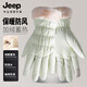 JEEP保暖手套女士冬季騎車(chē)開(kāi)車(chē)防風(fēng)寒女生騎行加絨滑雪棉手套可愛(ài)觸屏 抹茶色【加絨加厚】觸屏防潑水
