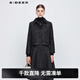 S.DEER圣迪奧女裝通勤風(fēng)復古翻領(lǐng)格紋短款外套S23482206 黑色/91 L 170