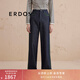 ERDOS 棉麻混紡休閑精致時(shí)尚復古拼接闊腿褲女牛仔褲 經(jīng)典藍 S 160/64A