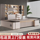 老板辦公桌椅組合輕奢高級感年輕總裁大班臺簡(jiǎn)約現代經(jīng)理辦公桌 定制辦公工具