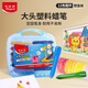 馬培德（Maped）【開(kāi)學(xué)必購】大頭塑料蠟筆 幼兒學(xué)生不臟手繪彩蠟筆 初學(xué)美術(shù)涂鴉畫(huà)筆 861921CH【12色】美育工具
