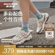 斯凱奇（Skechers）云嶼丨男女情侶款復古老爹鞋戶(hù)外鞋徒步運動(dòng)鞋越野跑鞋 女款-自然色/多彩色/NTMT 37