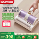 大宇DAEWOO除螨儀pro除螨神器床上家用吸塵器殺菌去除螨蟲(chóng)大吸力 V2除螨儀pro-椰芋紫