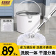 潔仕寶單桶雙驅動(dòng)旋轉拖把4頭新款家用一拖凈自動(dòng)脫水清洗甩干拖地墩布