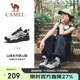 駱駝（CAMEL）戶(hù)外登山鞋男女防潑水防滑徒步鞋越野運動(dòng)跑鞋F23A097029