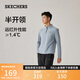 斯凱奇（Skechers）2025秋季男款長(cháng)袖T恤衛衣打底衫運動(dòng)服休閑彈力上衣P425M143
