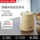 膳魔師（THERMOS）保溫杯水杯大容量泡茶茶水分離700ml辦公室家用杯子TTE-700 BE