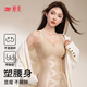 婷美（GRACEWELL）超薄無(wú)痕塑身衣上半身免穿文胸一體式美背收腹收腰美體塑形背心女 隱形膚‘【X型塑腰-提拉托胸】 L 【建議105-125斤】