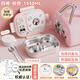 集刻316不銹鋼飯盒學(xué)生小學(xué)生專(zhuān)用餐盒食品級保溫盒可微波爐餐盤(pán)便當 粉色【4格】帶餐具+湯碗+保溫袋 飯盒316不銹鋼內膽-隔層可收納餐具餐巾紙