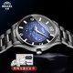 賓爵星辰狂飆男士手表日本全自動(dòng)機芯夜光防水機械表藍面日常百搭款式