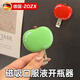 ZOZX蘋(píng)果磁吸口服液開(kāi)瓶器啤酒紅酒起瓶器開(kāi)瓶蓋冰箱貼防潮封口夾 青蘋(píng)果【1個(gè)裝】開(kāi)瓶器+封口夾二合一