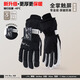 兼彩滑雪手套男秋冬加絨加厚防潑水騎行觸屏戶(hù)外運動(dòng)防寒保暖棉手套女