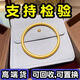 OUA珠寶 古法傳承金包銀手鐲999純實(shí)心鐲子結(jié)婚仿真金素圈不掉色首飾 4毫米-內(nèi)徑54【支持復(fù)檢】